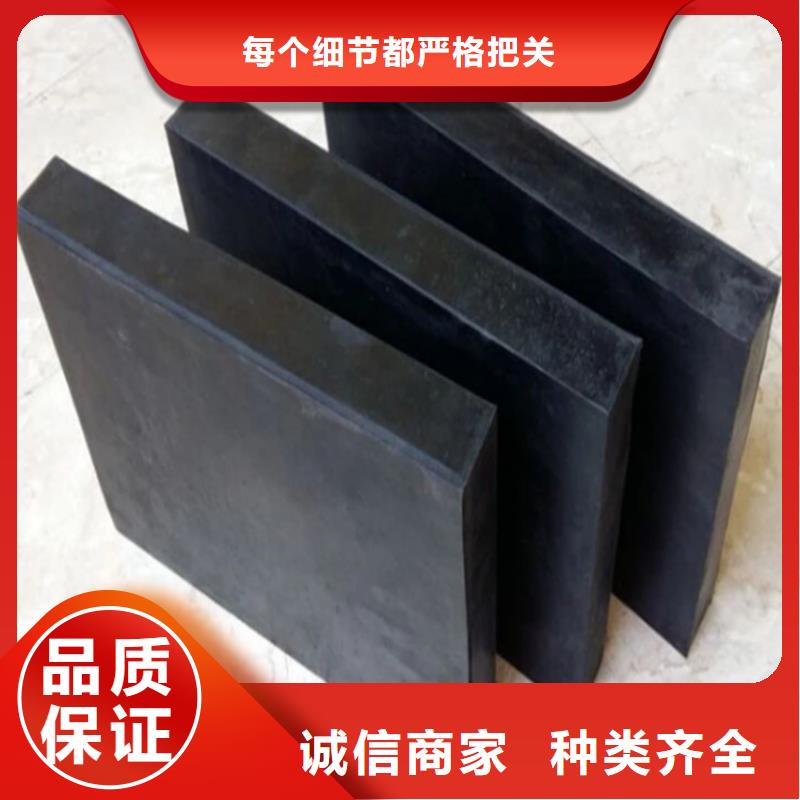 板式橡膠支座_鋼結構支座以質量求生存