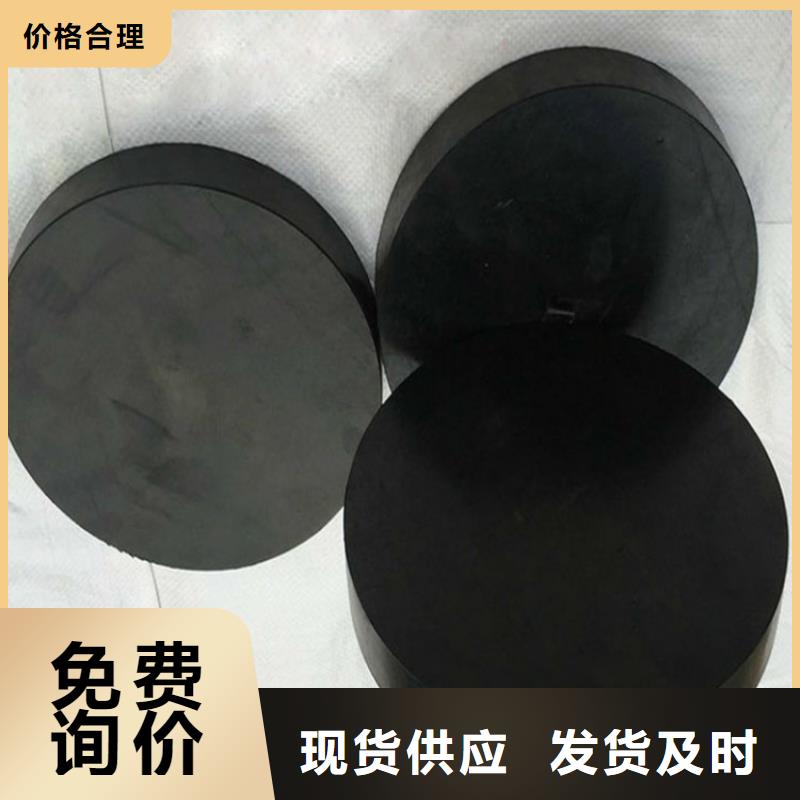 板式橡膠支座-連廊支座實(shí)力派廠家