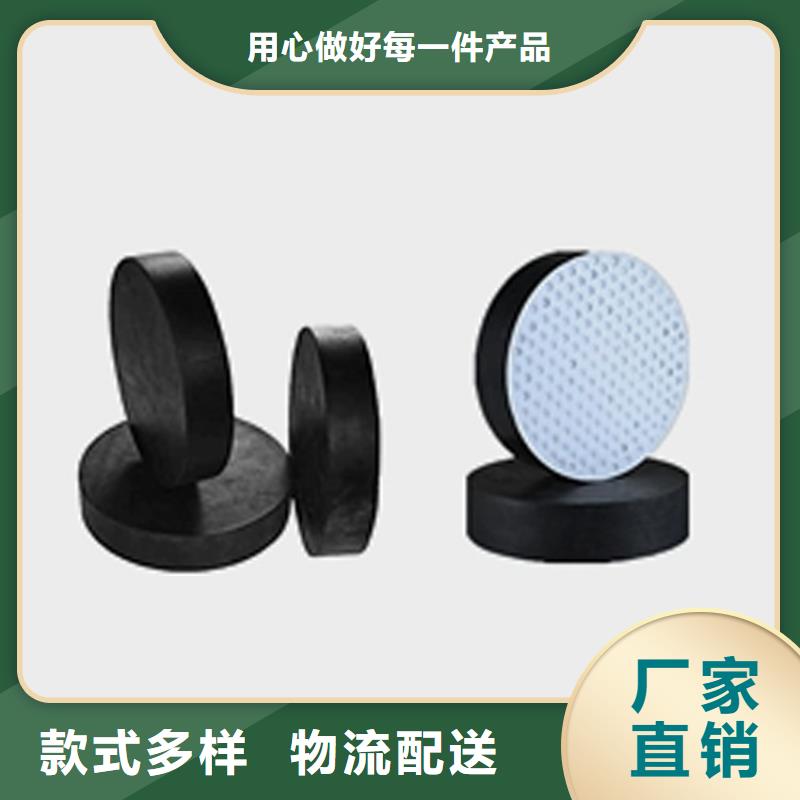 板式橡膠支座網架鋼支座量少也做