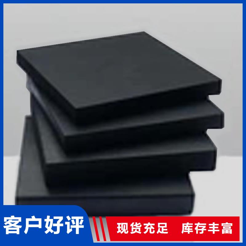 板式橡膠支座【網(wǎng)架支座廠家】好產(chǎn)品有口碑