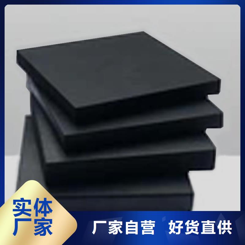 板式橡膠支座盆式橡膠支座材質實在