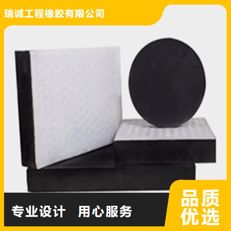 板式橡膠支座橋梁支座值得信賴
