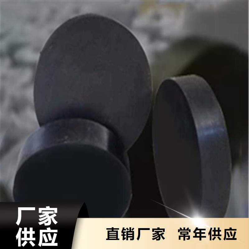 板式橡膠支座【抗震球型鋼支座】精選優質材料