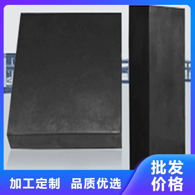 板式橡膠支座【網(wǎng)架支座廠家】服務(wù)至上