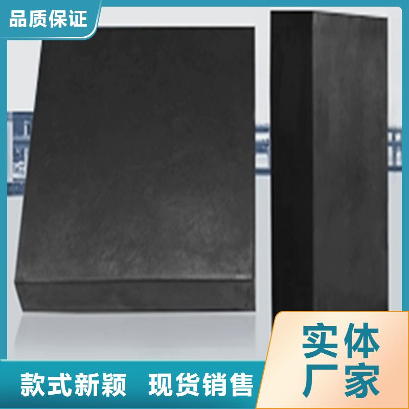 板式橡膠支座【網(wǎng)架支座廠家】服務(wù)至上