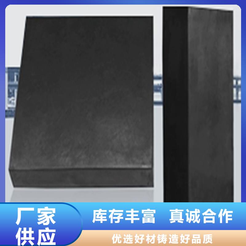 板式橡膠支座網架鋼支座源頭采購