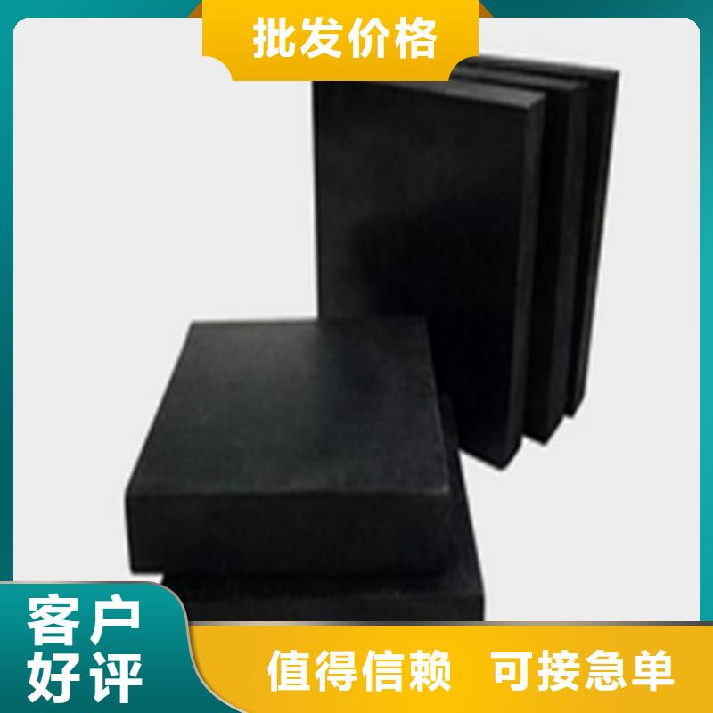【板式橡膠支座橋梁支座廠家經驗豐富】