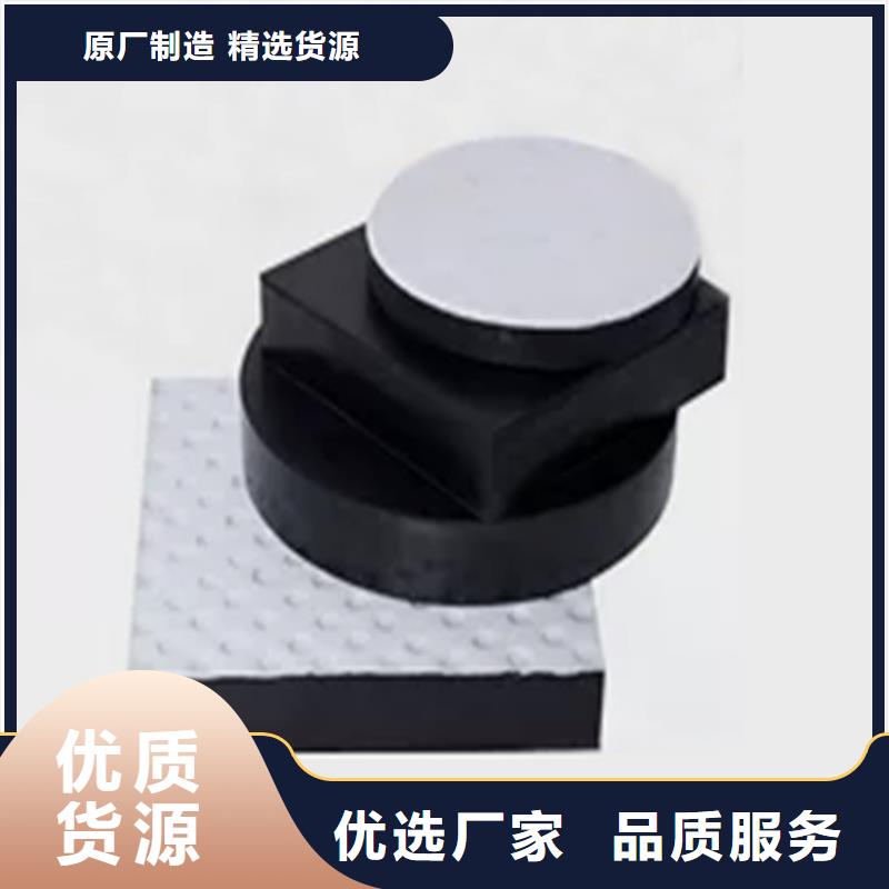 【板式橡膠支座_盆式橡膠支座值得買】