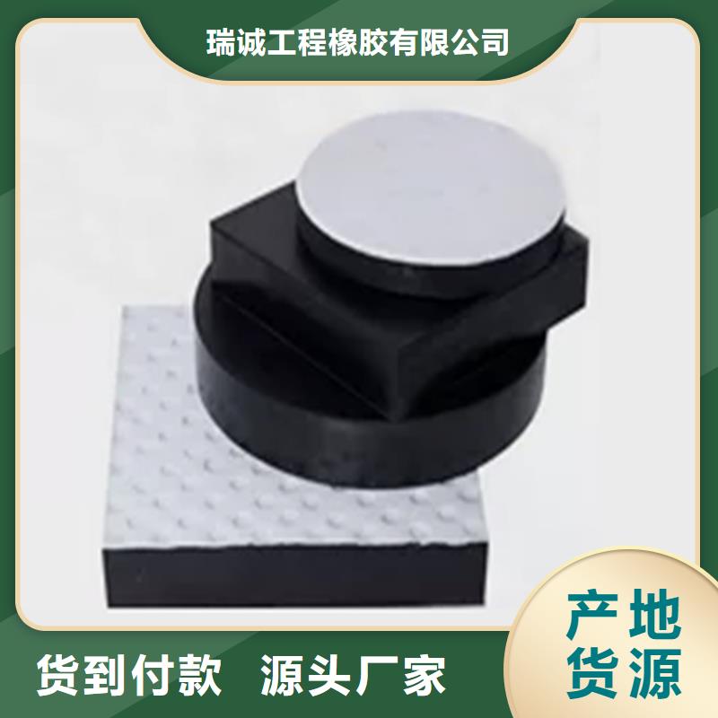 板式橡膠支座單向減震支座廠家擁有先進的設備