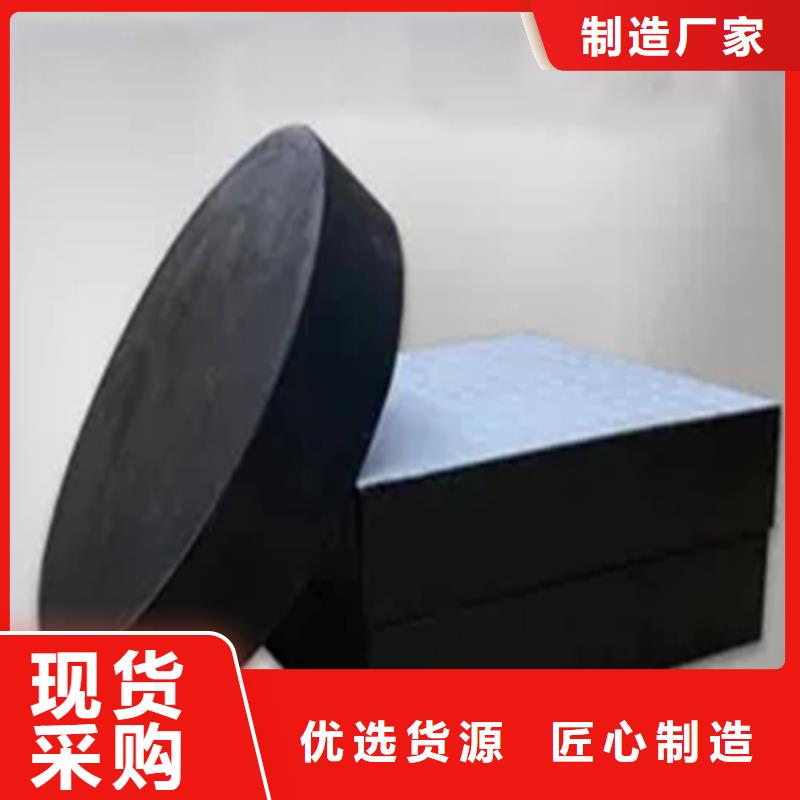 板式橡膠支座【盆式橡膠支座】廠家直銷規(guī)格多樣