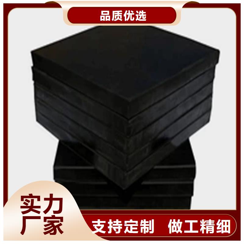 板式橡膠支座盆式橡膠支座材質(zhì)實在