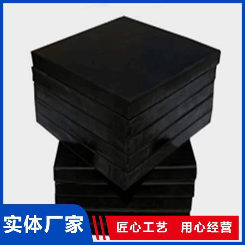 板式橡膠支座【抗拉球型鋼支座】批發價格