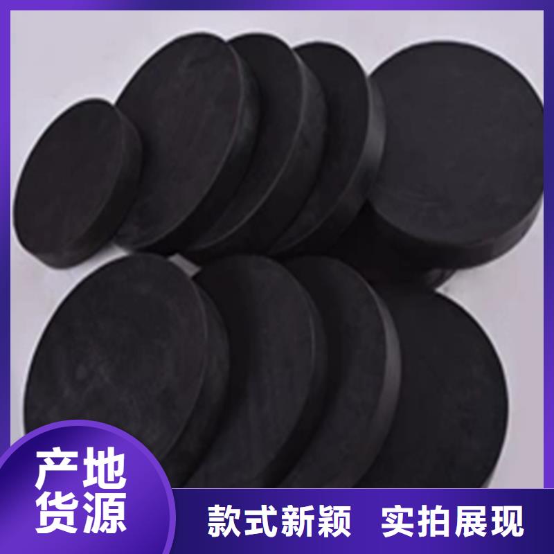 板式橡膠支座【抗拉球型鋼支座】批發價格