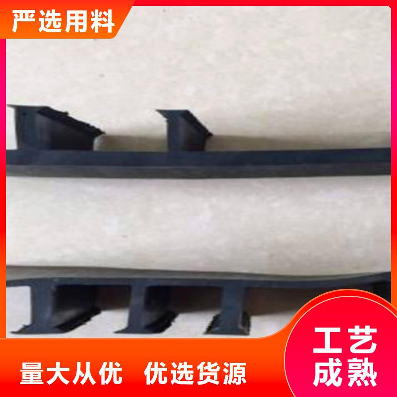 橡胶止水带【球铰支座】一站式厂家