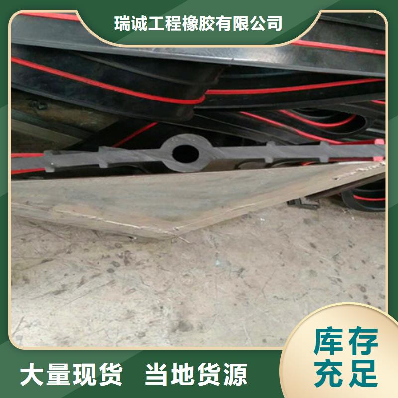 【橡胶止水带板式橡胶支座厂家品控严格】