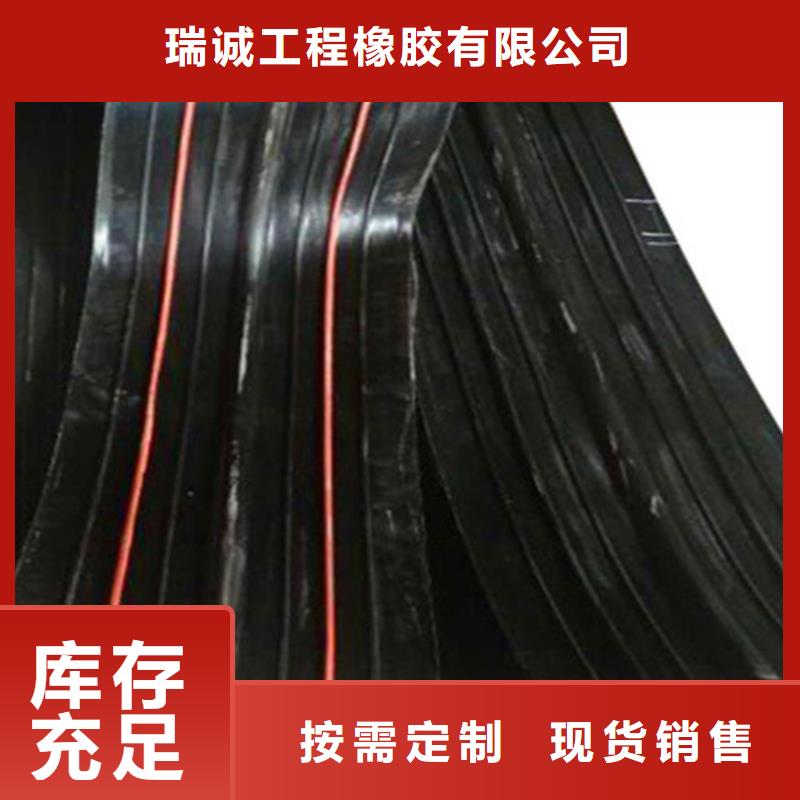 橡膠止水帶盆式橡膠支座實(shí)力才是硬道理