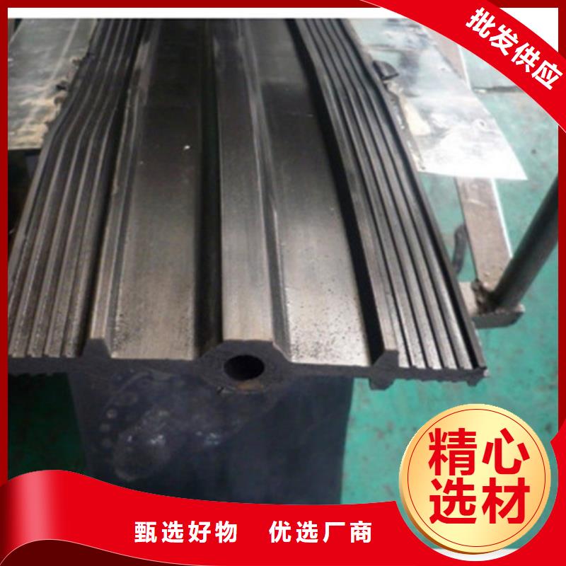 橡膠止水帶,球鉸支座生產(chǎn)型