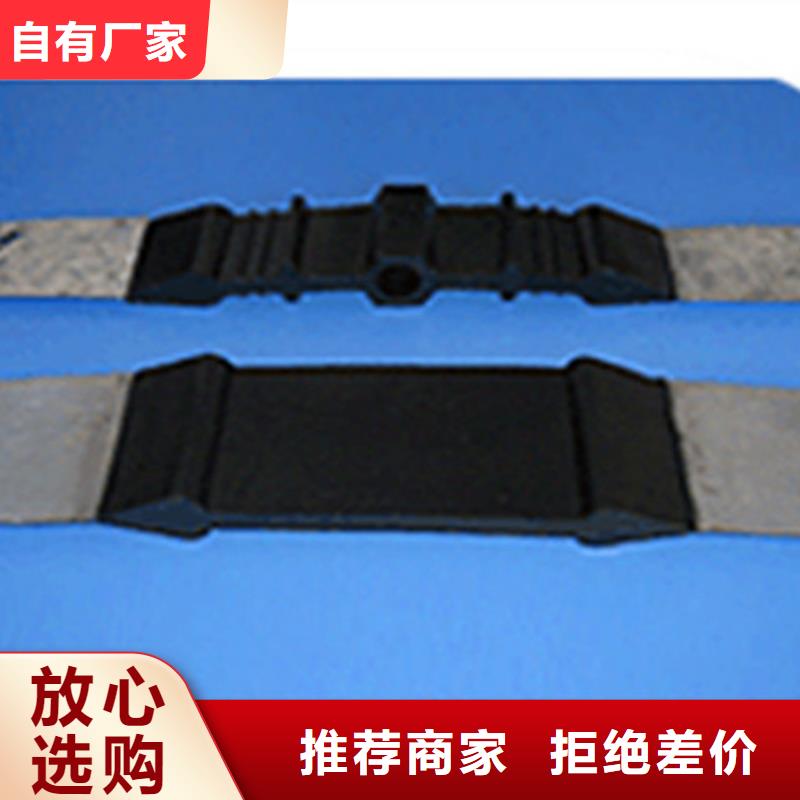 【橡膠止水帶橋梁伸縮縫支持定制批發】