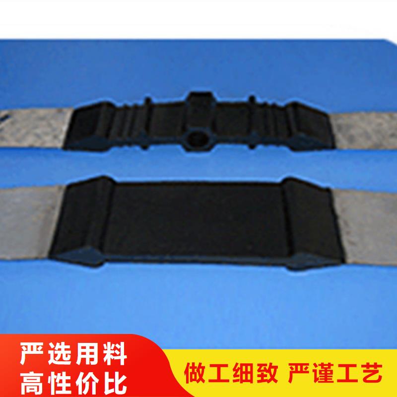 橡膠止水帶鋼結構支座品質服務