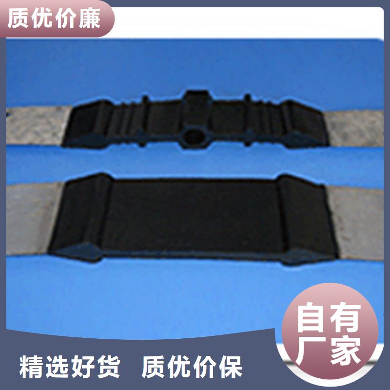 橡膠止水帶-網架支座廠家客戶滿意度高