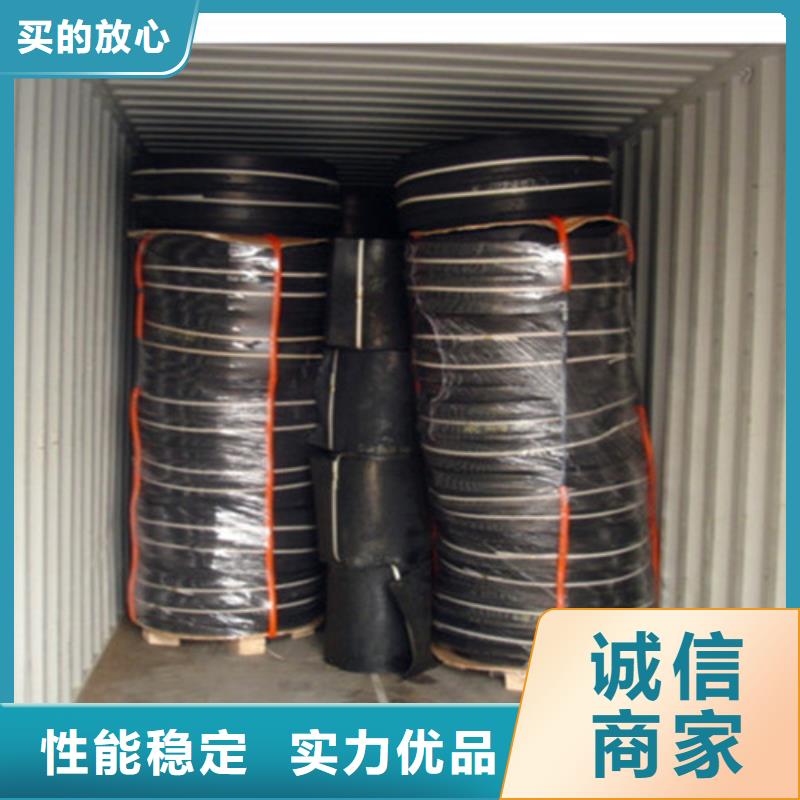 橡胶止水带-弹性支座发货迅速