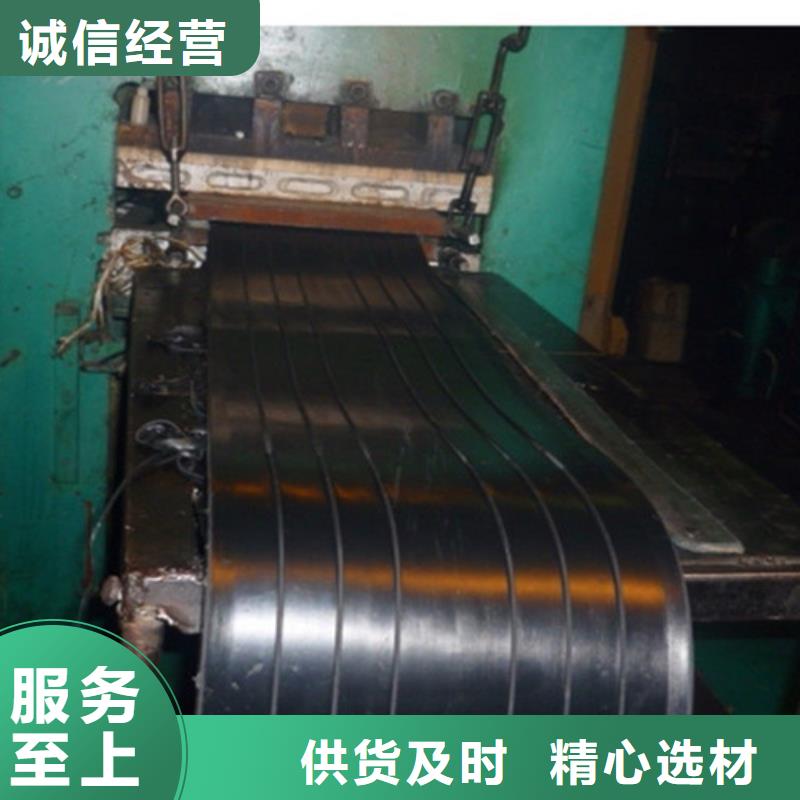 橡膠止水帶減震球型鋼支座廠家十分靠譜
