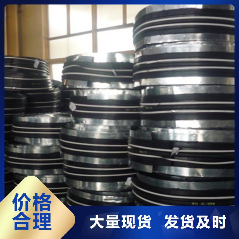 【橡膠止水帶橋梁伸縮縫支持定制批發】
