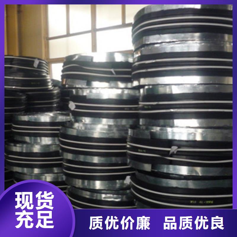 橡膠止水帶盆式橡膠支座實(shí)力才是硬道理