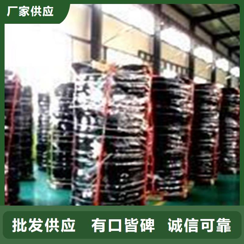建筑用支座-视频-舟山市建筑用支座-瑞诚工程橡胶(舟山市分公司)服务区域嵊泗|岱山|嘉兴|台州|杭州|丽水