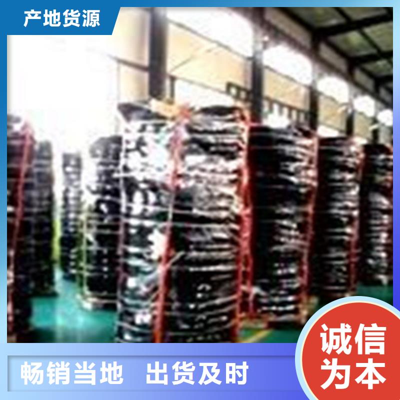 橡膠止水帶盆式橡膠支座廠家實力雄厚