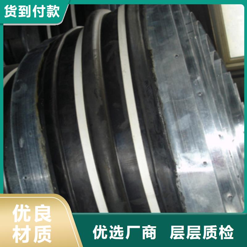 橡膠止水帶【球型支座】種類多質量好
