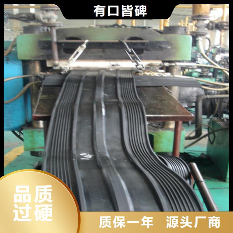 橡膠止水帶板式橡膠支座可定制