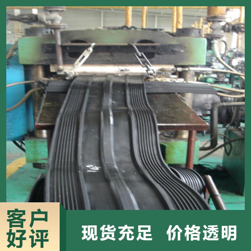 【橡膠止水帶優質材料廠家直銷】