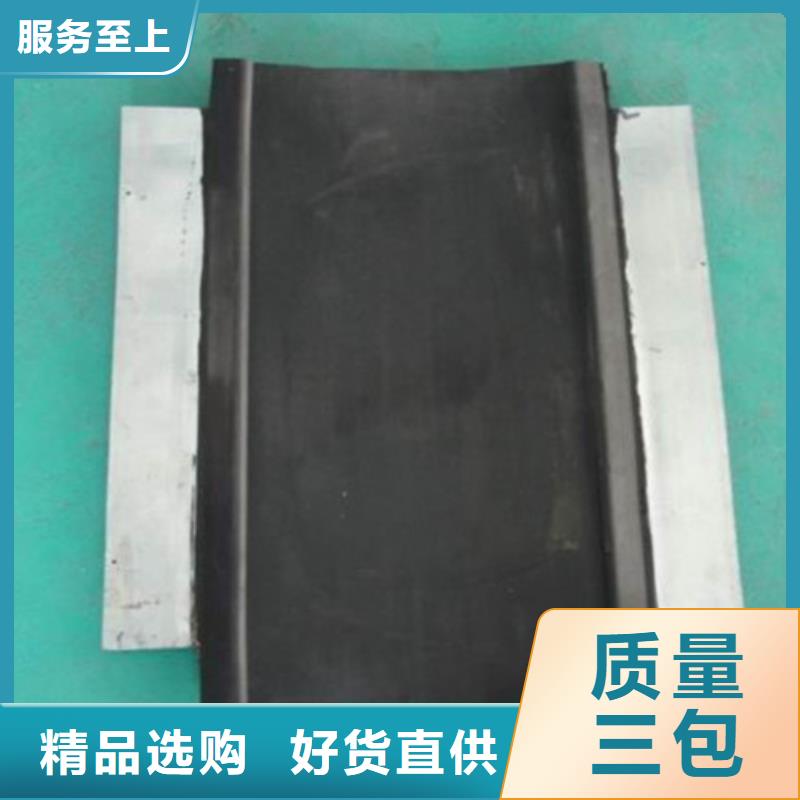 橡膠止水帶【板式橡膠支座】買的放心
