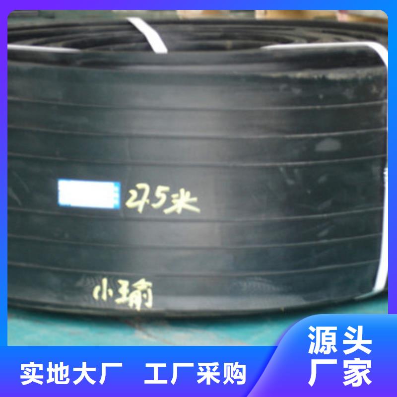 橡膠止水帶【球型支座】種類多質量好