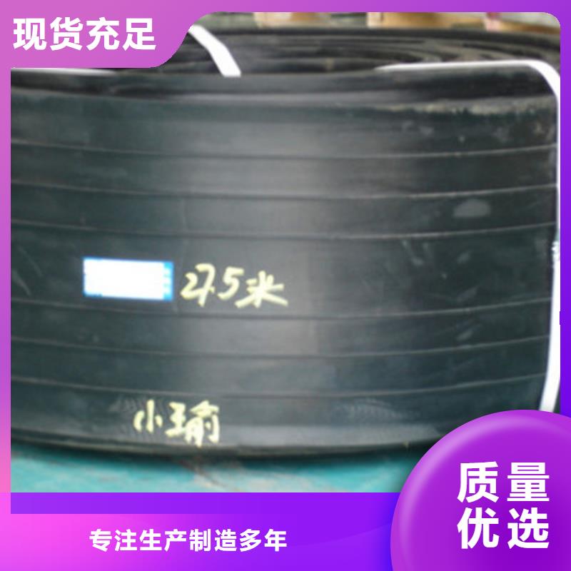 【橡胶止水带】建筑隔震橡胶支座品种全