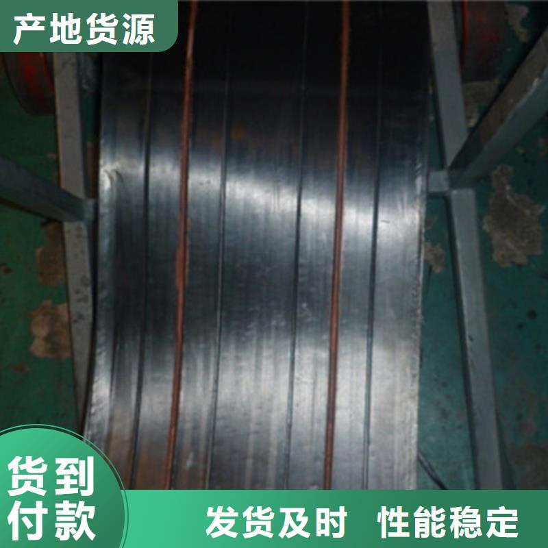 橡膠止水帶建筑用支座甄選好廠家
