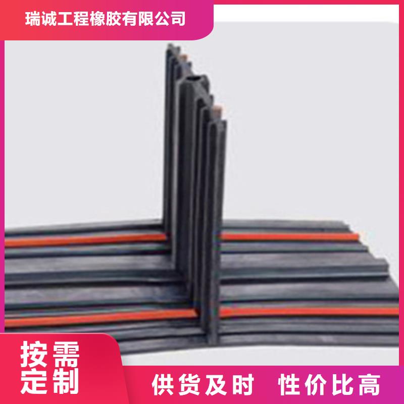 【橡膠止水帶橋梁伸縮縫支持定制批發】
