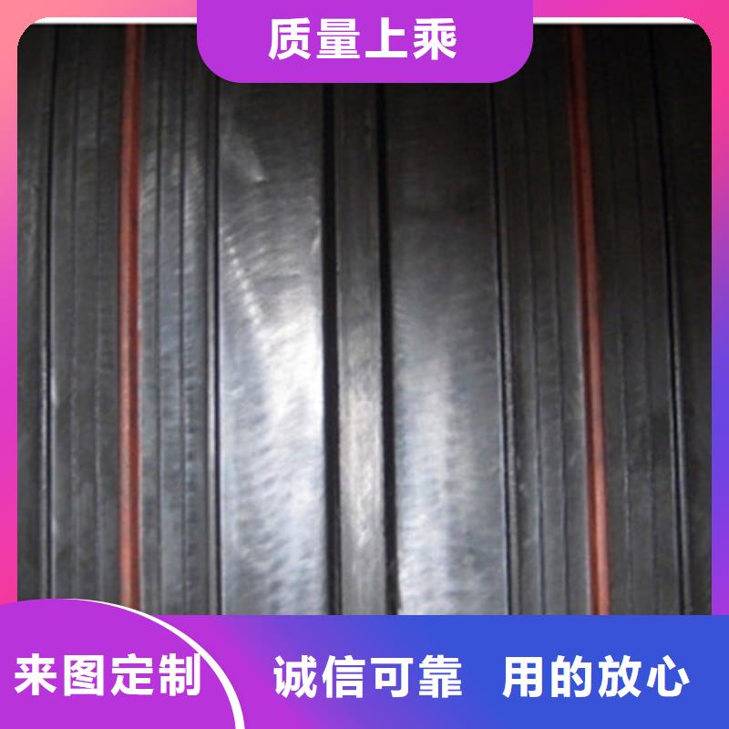 橡膠止水帶_固定鉸支座現(xiàn)貨批發(fā)