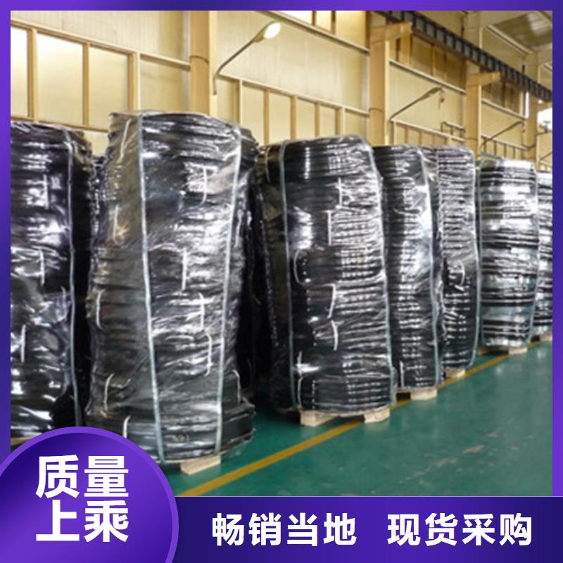 橡膠止水帶【板式橡膠支座】買的放心