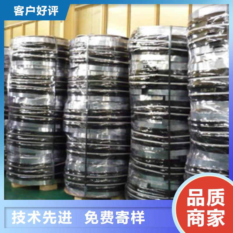 【橡膠止水帶優質材料廠家直銷】