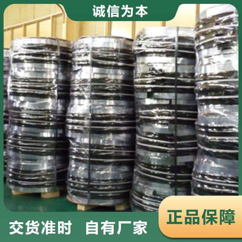 橡膠止水帶,球鉸支座生產(chǎn)型