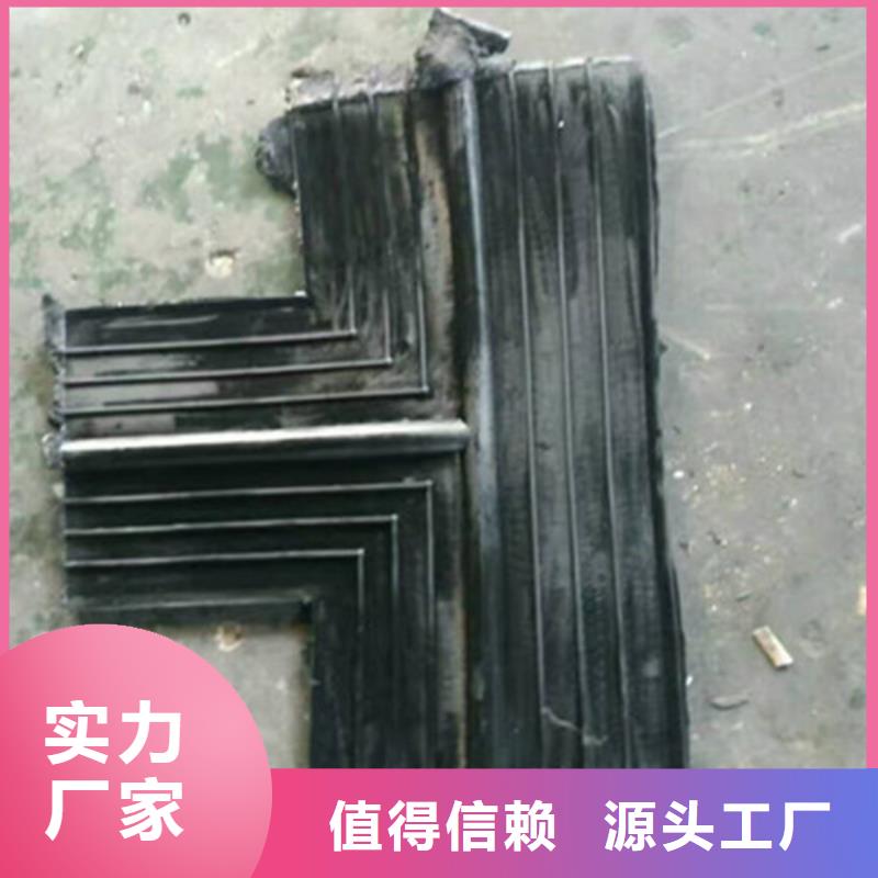 橡膠止水帶建筑用支座甄選好廠家