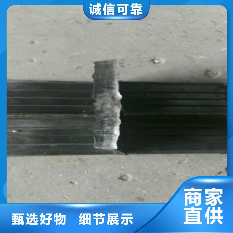 橡膠止水帶,球鉸支座生產(chǎn)型