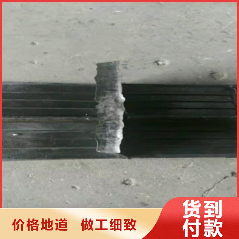 橡膠止水帶球形支座庫存齊全廠家直供