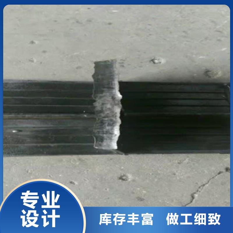 橡膠止水帶-網架支座廠家客戶滿意度高