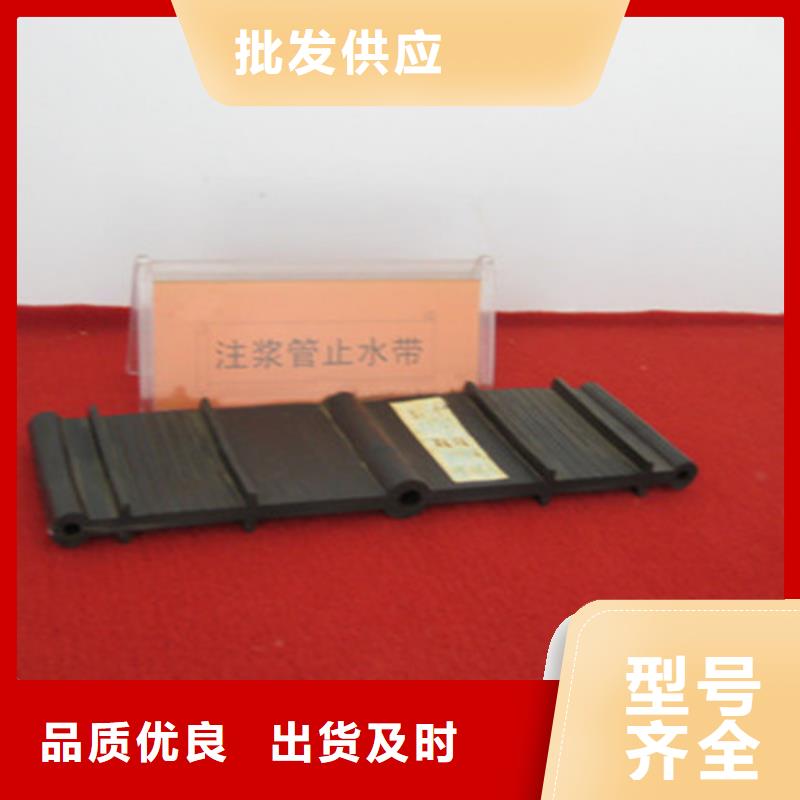 【橡膠止水帶橋梁伸縮縫支持定制批發(fā)】
