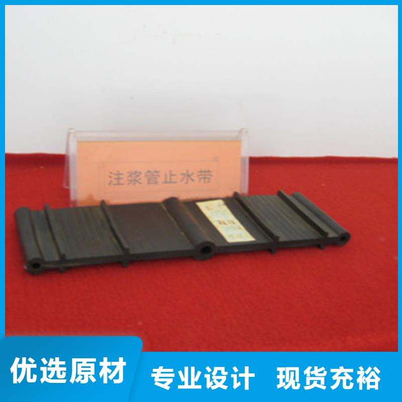 【橡膠止水帶橋梁伸縮縫支持定制批發】