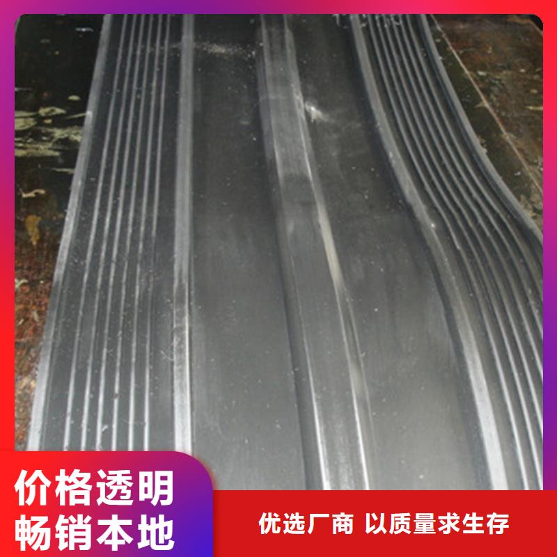 橡膠止水帶減震球型鋼支座省心又省錢