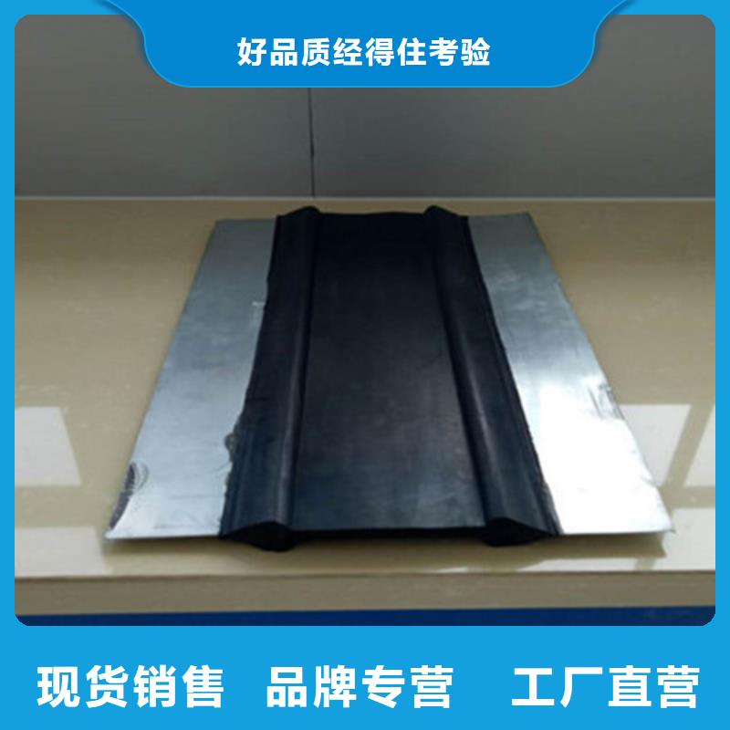 橡膠止水帶盆式橡膠支座實(shí)力才是硬道理